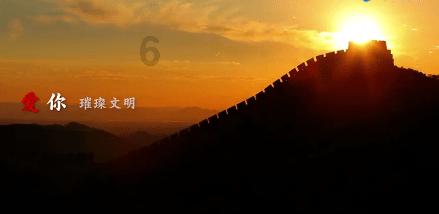 哈哈体育官方入口